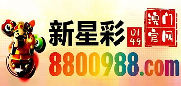 网址